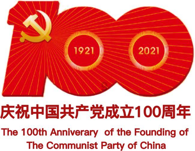 解码山西十年 | 这里，是考古山西